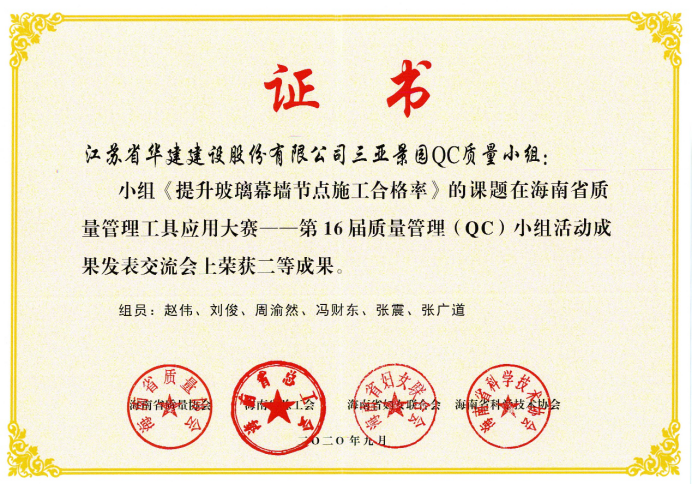 1603331559488852.png image.png