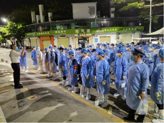 1663918794134309.png 圖片.png