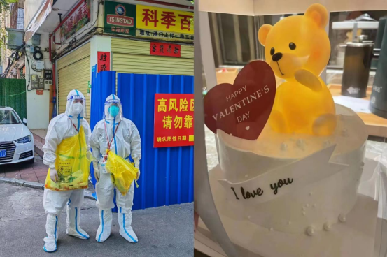 1663918908508559.png 圖片.png