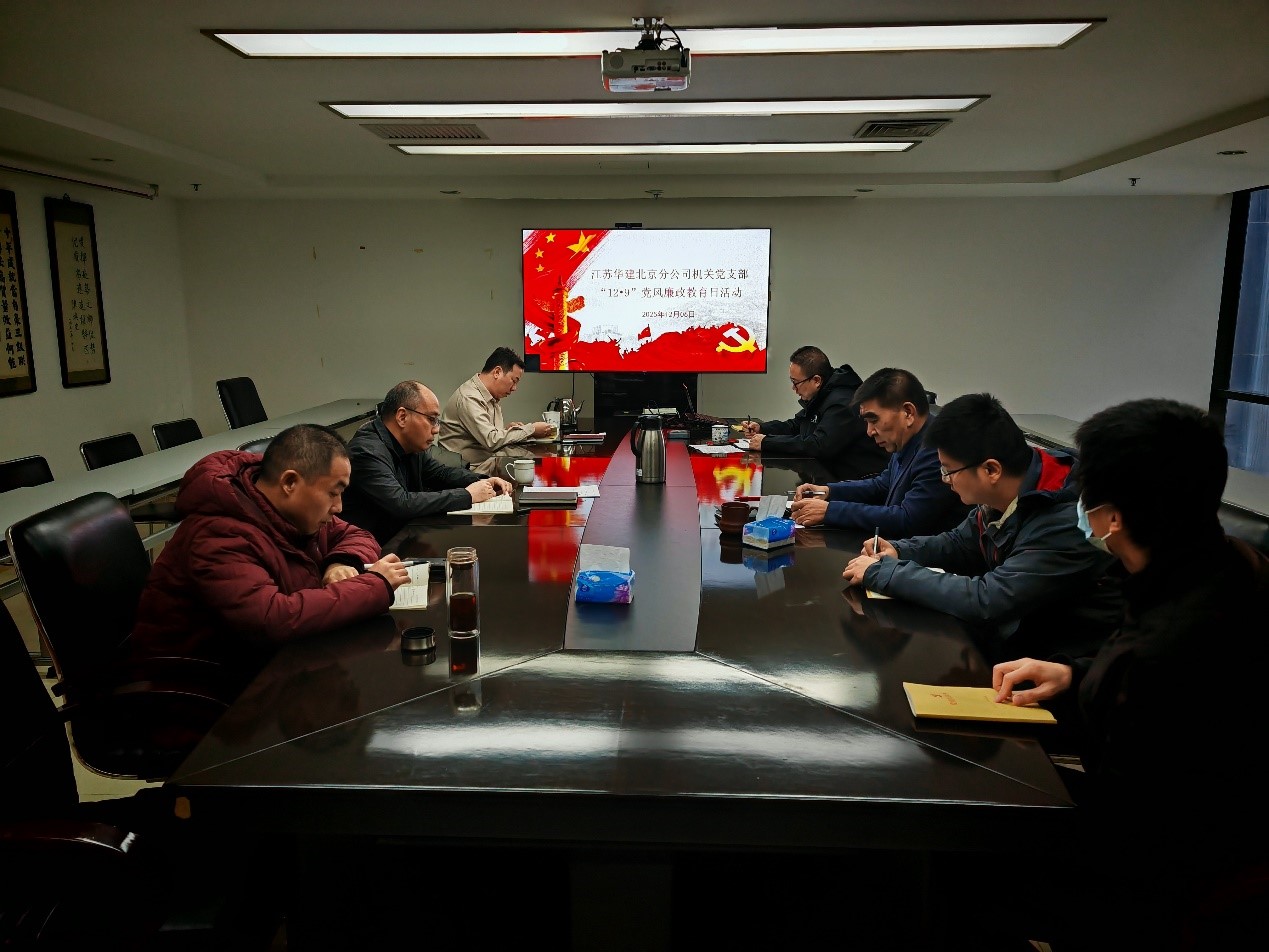 1766365801349900.jpg 11.jpg